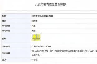 半岛全站官方网站截图4