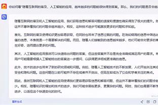 记者：巴萨已告知西甲，将利用加维缺席机会启动一月注册罗克进程