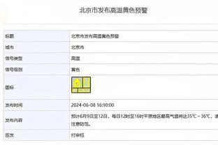 入选巴西国奥队！恩德里克社媒晒海报庆祝